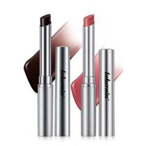 rouge à lèvres au miel image principale maison adna beauté